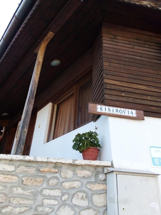 Regina'S Guesthouse Μπαλτσίκ Εξωτερικό φωτογραφία